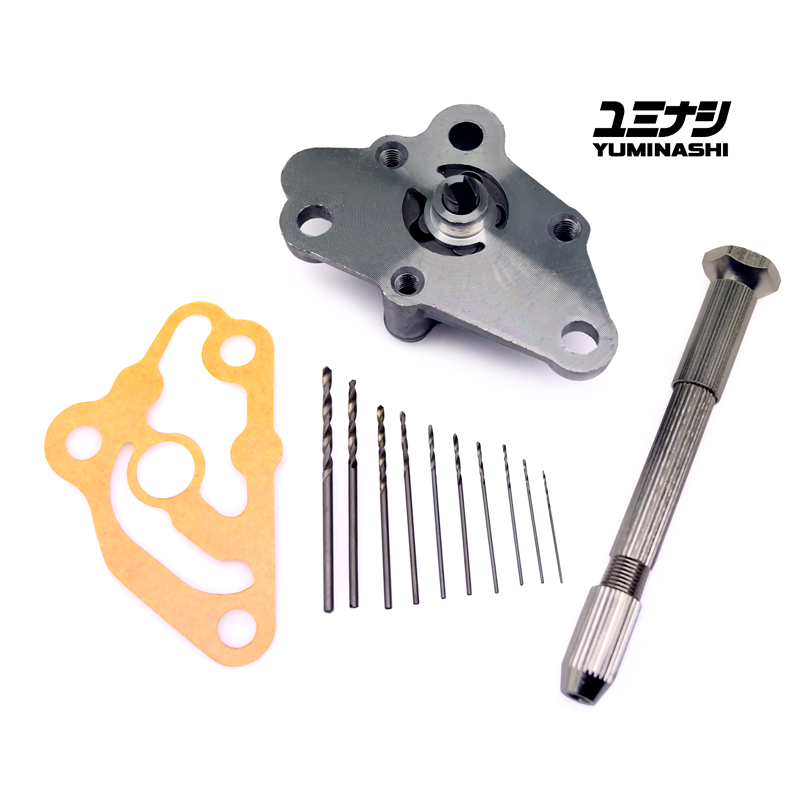 CRF110 Hyper Oil Pump